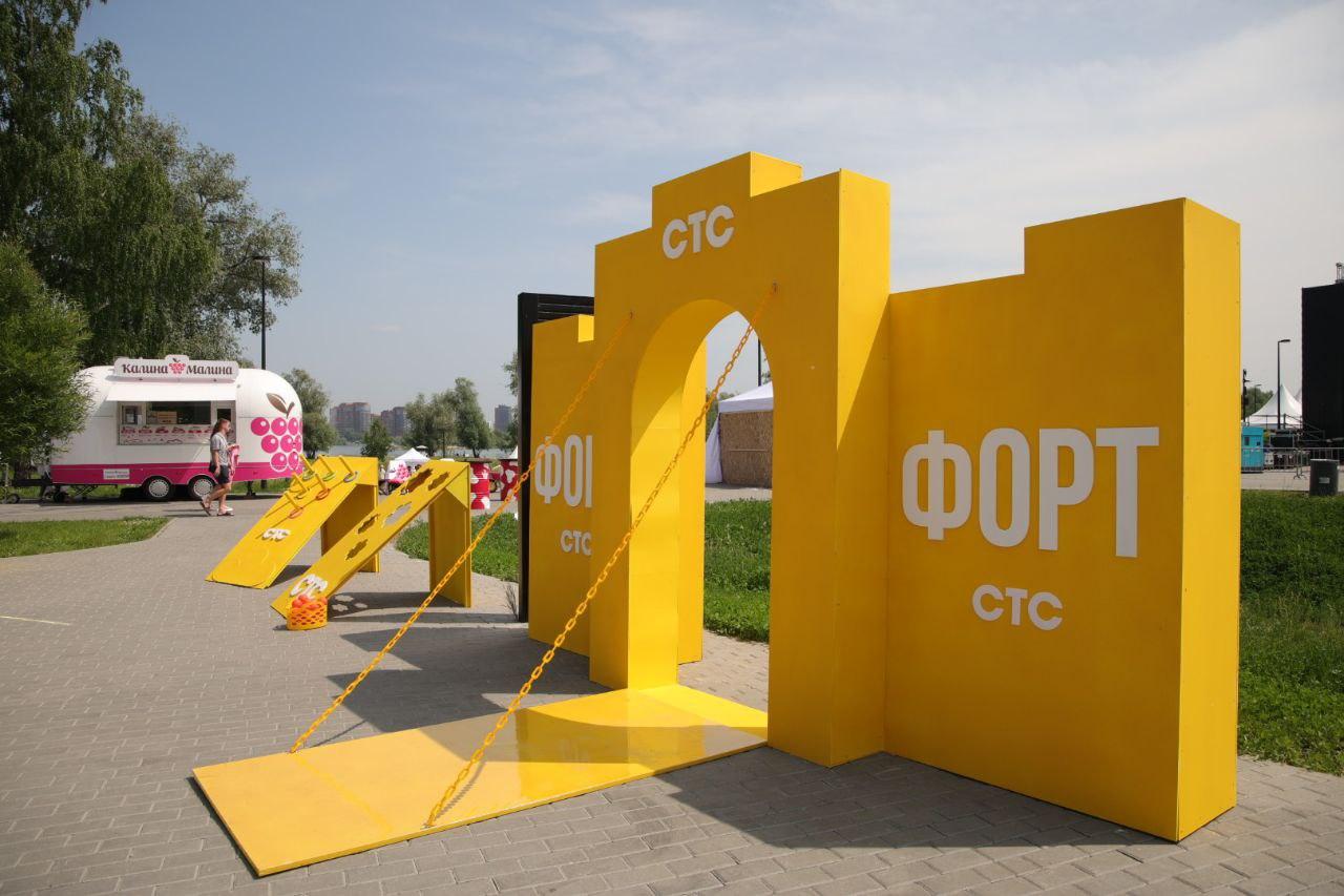 Фото Sigma Boy и Ramil собрали толпу фанатов в парке «Арена». Онлайн-репортаж Черника Music Fest 2025 в Новосибирске 21